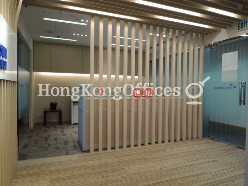 Far East Finance Centre | Middle | Office / Commercial Property, Rental Listings, HK$ 91,000/ month