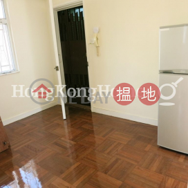 2 Bedroom Unit for Rent at Luen Fat Mansion | Luen Fat Mansion 聯發大廈 _0