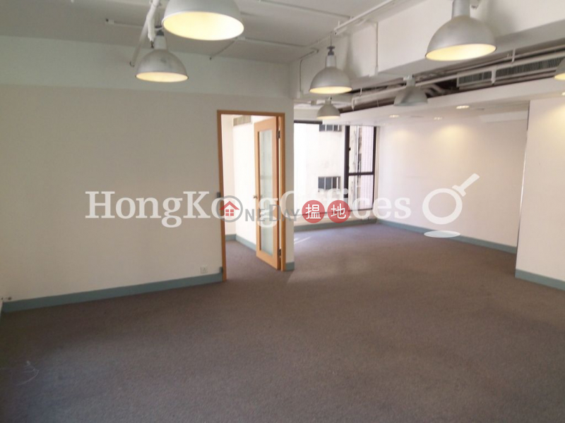 Property Search Hong Kong | OneDay | Office / Commercial Property | Rental Listings, Office Unit for Rent at World Trust Tower