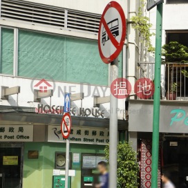 賀善尼大廈寫字樓租單位出租, 賀善尼大廈 Hoseinee House | 中區 (HKO-18858-ACHR)_0