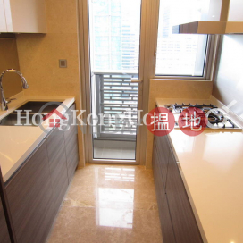 3 Bedroom Family Unit at Marinella Tower 8 | For Sale | Marinella Tower 8 深灣 8座 _0