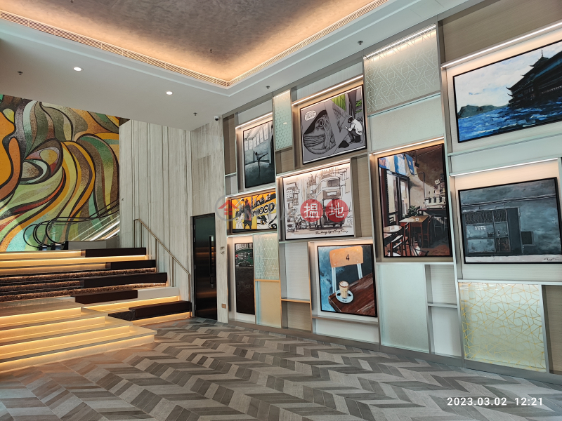 Property Search Hong Kong | OneDay | Office / Commercial Property Sales Listings, Rykadan One