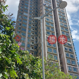 Block 3 Sheung Shui Centre|上水中心 3座