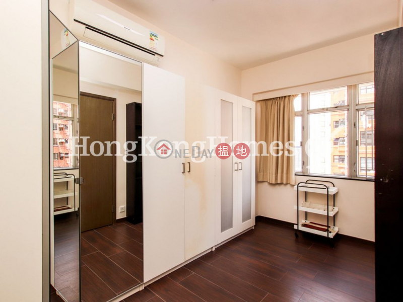 Property Search Hong Kong | OneDay | Residential, Sales Listings | 3 Bedroom Family Unit at Block C Dragon Court | For Sale