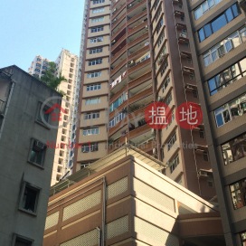 Jing Tai Garden Mansion,Mid Levels West, Hong Kong Island