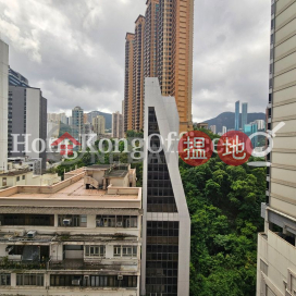 Office Unit for Rent at Leighton Centre