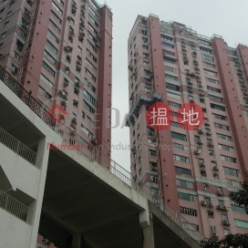 Evelyn Towers,Braemar Hill, Hong Kong Island