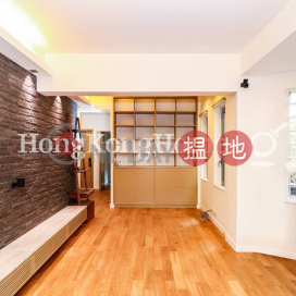 百輝大廈兩房一廳單位出租, 百輝大廈 Pak Fai Mansion | 中區 (Proway-LID70445R)_0