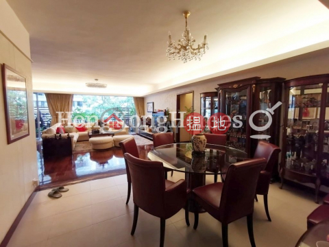 4 Bedroom Luxury Unit at Cliffview Mansions | For Sale | Cliffview Mansions 康苑 _0