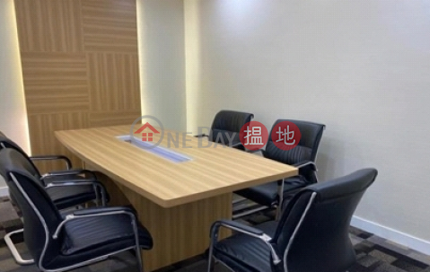 TEL: 98755238|Wan Chai DistrictChina Resources Building(China Resources Building)Rental Listings (KEVIN-8063907117)_0