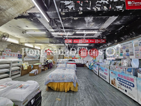 Office Unit for Rent at Capital Commercial Building | Capital Commercial Building 凱基商業大廈 _0