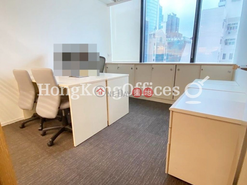 Property Search Hong Kong | OneDay | Office / Commercial Property | Rental Listings, Office Unit for Rent at Emperor Group Centre