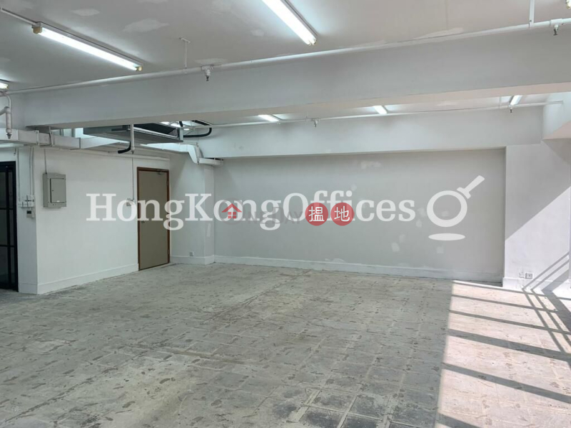 Property Search Hong Kong | OneDay | Office / Commercial Property, Rental Listings Office Unit for Rent at Hua Fu Commercial Building