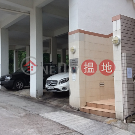 3 Bedroom Family Unit at Tung Shan Villa | For Sale | Tung Shan Villa 東山別墅 _0