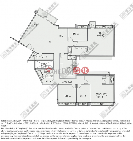 HK$ 9,000萬-Grand Austin 3座-油尖旺GRAND AUSTIN五房兩套