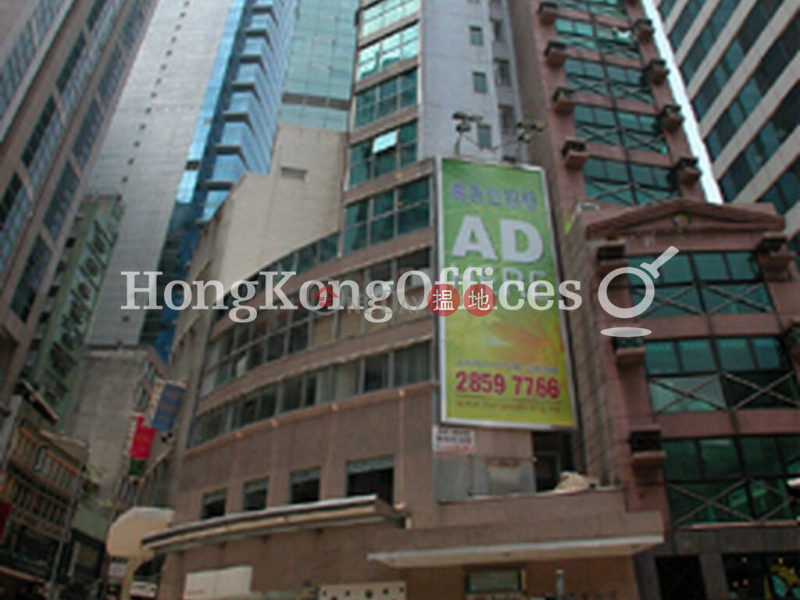 東耀商業大廈寫字樓租單位出租|東耀商業大廈(Tung Yiu Commercial Building)出租樓盤 (HKO-50802-ADHR)