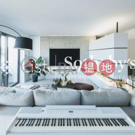 Property for Sale at Wylie Court with 2 Bedrooms | Wylie Court 衛理苑 _0