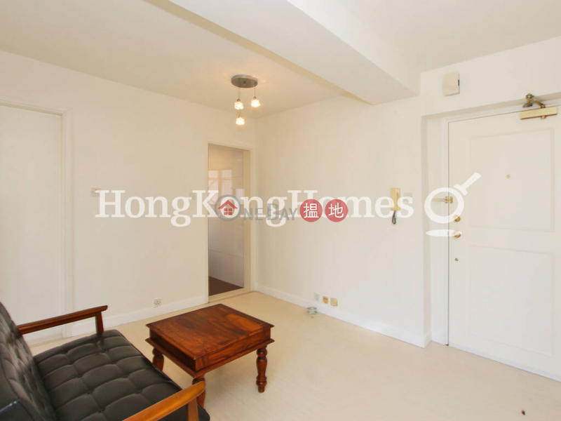 香港搵樓|租樓|二手盤|買樓| 搵地 | 住宅-出租樓盤莉景閣兩房一廳單位出租