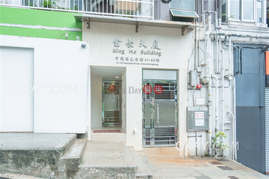 King Ho Building | Middle | Residential | Sales Listings, HK$ 9M