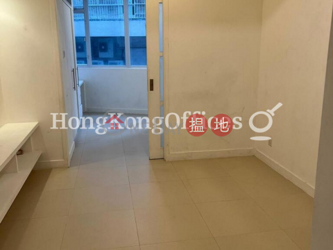 堅威大廈寫字樓租單位出售, 堅威大廈 Caineway Mansion | 西區 (HKO-84912-AFHS)_0