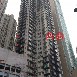 Hing Hon Building,Tin Hau, Hong Kong Island