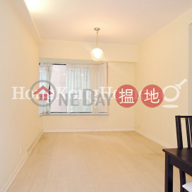 2 Bedroom Unit for Rent at Hillsborough Court | Hillsborough Court 曉峰閣 _0