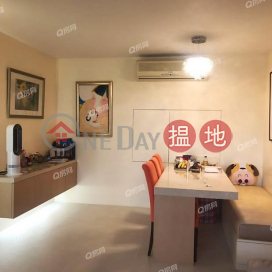 Heng Fa Chuen Block 27 | 3 bedroom High Floor Flat for Sale | Heng Fa Chuen Block 27 杏花邨27座 _0