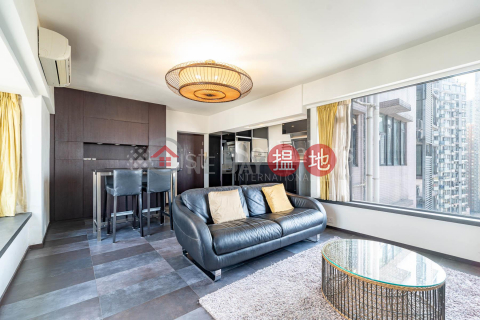 Property for Sale at The Grand Panorama with 2 Bedrooms | The Grand Panorama 嘉兆臺 _0