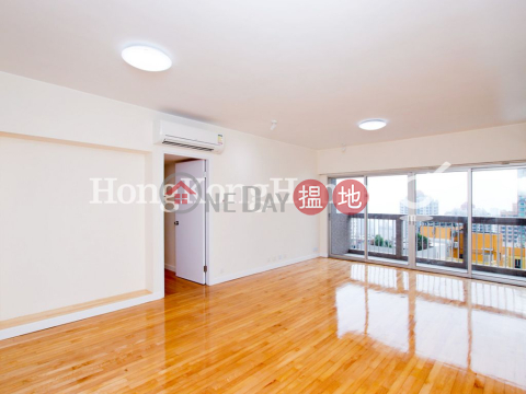 聯邦花園三房兩廳單位出租, 聯邦花園 Realty Gardens | 西區 (Proway-LID44596R)_0