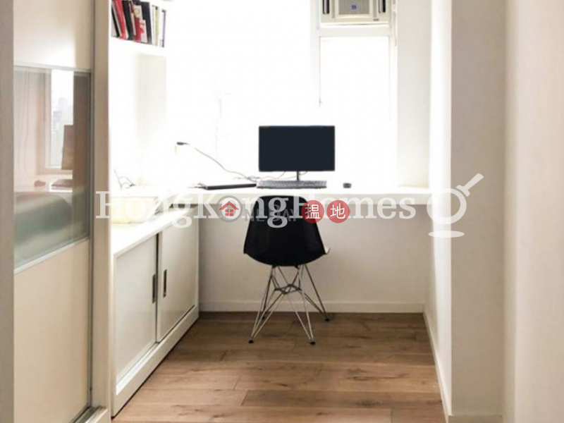 HK$ 12M, All Fit Garden, Western District, 2 Bedroom Unit at All Fit Garden | For Sale
