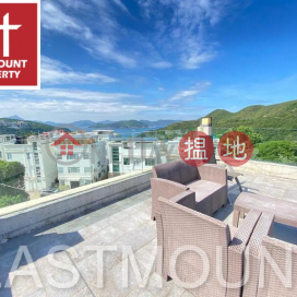 Clearwater Bay Village House | Property For Sale and Lease in Mau Po, Lung Ha Wan / Lobster Bay 龍蝦灣茅莆-Good condition, Garden | Mau Po Village 茅莆村 _0