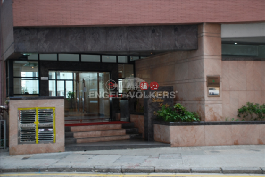 Property Search Hong Kong | OneDay | Residential, Sales Listings, 1 Bed Flat for Sale in Mid Levels - West