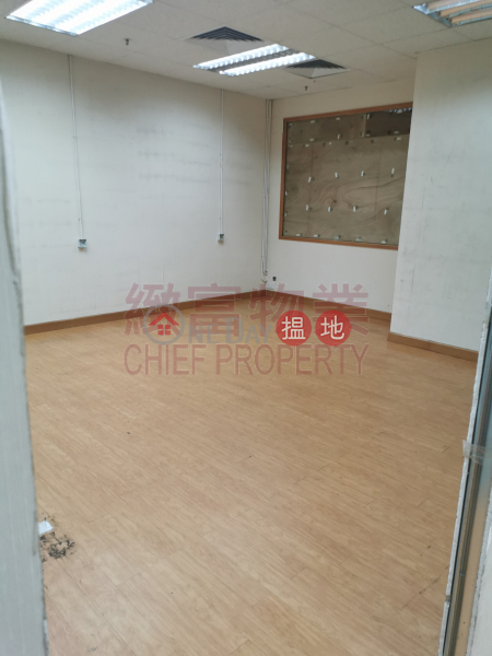 Property Search Hong Kong | OneDay | Office / Commercial Property, Rental Listings | 華麗大堂, 單位四立開揚