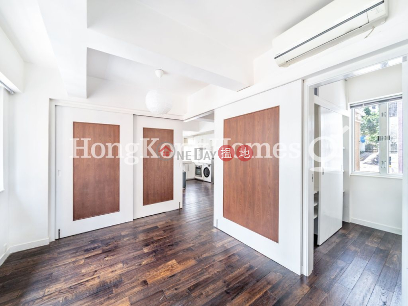 Property Search Hong Kong | OneDay | Residential, Rental Listings | 1 Bed Unit for Rent at Holly Court