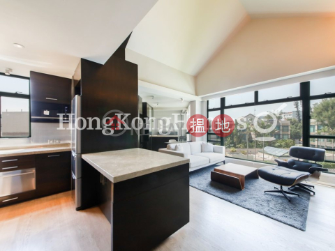 1 Bed Unit at Stanford Villa Block 3 | For Sale | Stanford Villa Block 3 旭逸居3座 _0