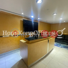 港晶中心寫字樓租單位出租, 港晶中心 Harbour Crystal Centre | 油尖旺 (HKO-82319-AEHR)_0