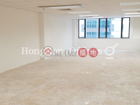 Office Unit for Rent at Leighton Centre, Leighton Centre 禮頓中心 | Wan Chai District (HKO-9074-ADHR)_0