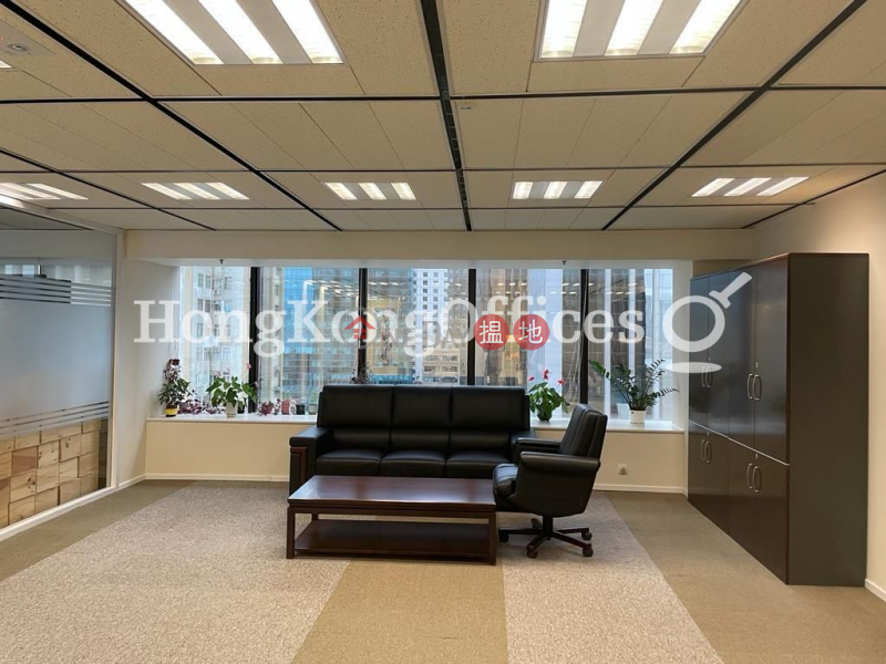 Harbour Centre | Low, Office / Commercial Property Rental Listings | HK$ 168,372/ month