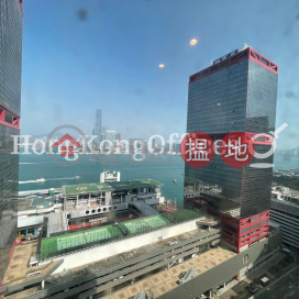 Office Unit for Rent at Guangdong Investment Building