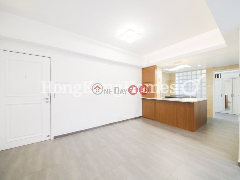 Central Mansion | Unknown, Residential | Rental Listings HK$ 48,000/ month