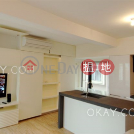 Gorgeous 1 bedroom in Mid-levels West | Rental | Woodlands Terrace 嘉倫軒 _0