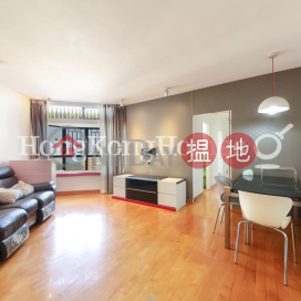 3 Bedroom Family Unit at Illumination Terrace | For Sale | Illumination Terrace 光明臺 _0
