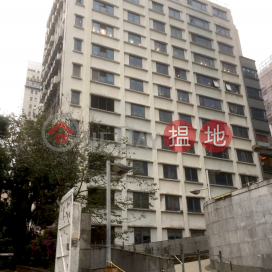 Carlton Building,Tsim Sha Tsui, Kowloon