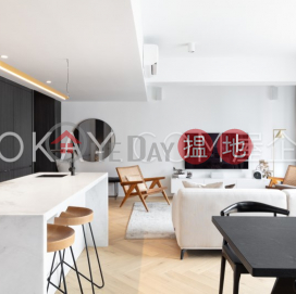 Efficient 2 bedroom with balcony | For Sale | Rhine Court 禮賢閣 _0
