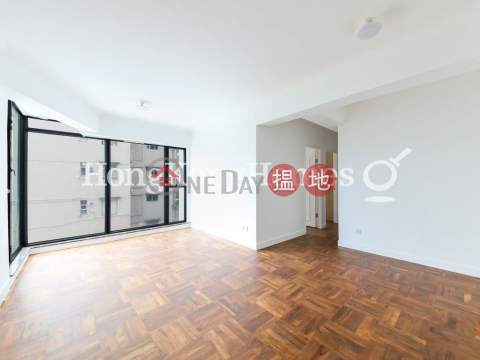 3 Bedroom Family Unit for Rent at Kennedy Court | Kennedy Court 顯輝豪庭 _0