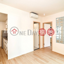 1 Bed Unit at Caine Tower | For Sale, Caine Tower 景怡居 | Central District (Proway-LID90464S)_0
