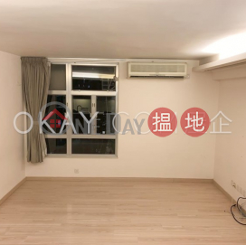 Practical 2 bedroom on high floor | Rental | (T-32) Ko On Mansion On Shing Terrace Taikoo Shing 高安閣 (32座) _0