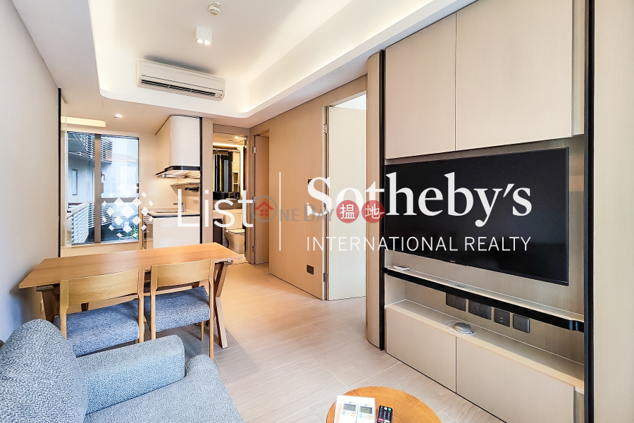 Property Search Hong Kong | OneDay | Residential | Rental Listings Property for Rent at Townplace Soho with 2 Bedrooms