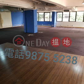 詳情請致電98755238, 帝后商業中心 Queen's Centre | 灣仔區 (KEVIN-4454346498)_0