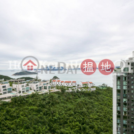 南灣大廈三房兩廳單位出租